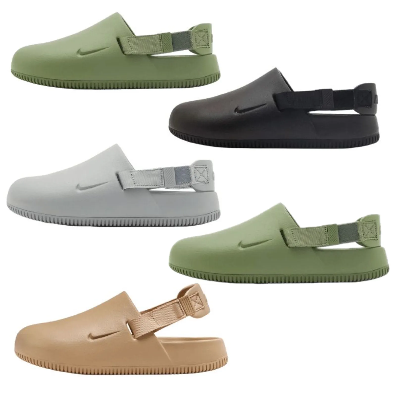 Calm Mules