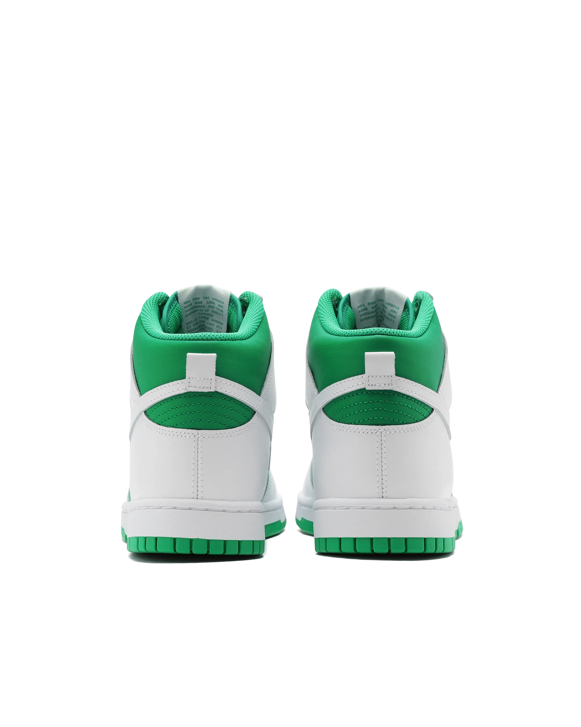 DUNK HI RETRO BTTYS
