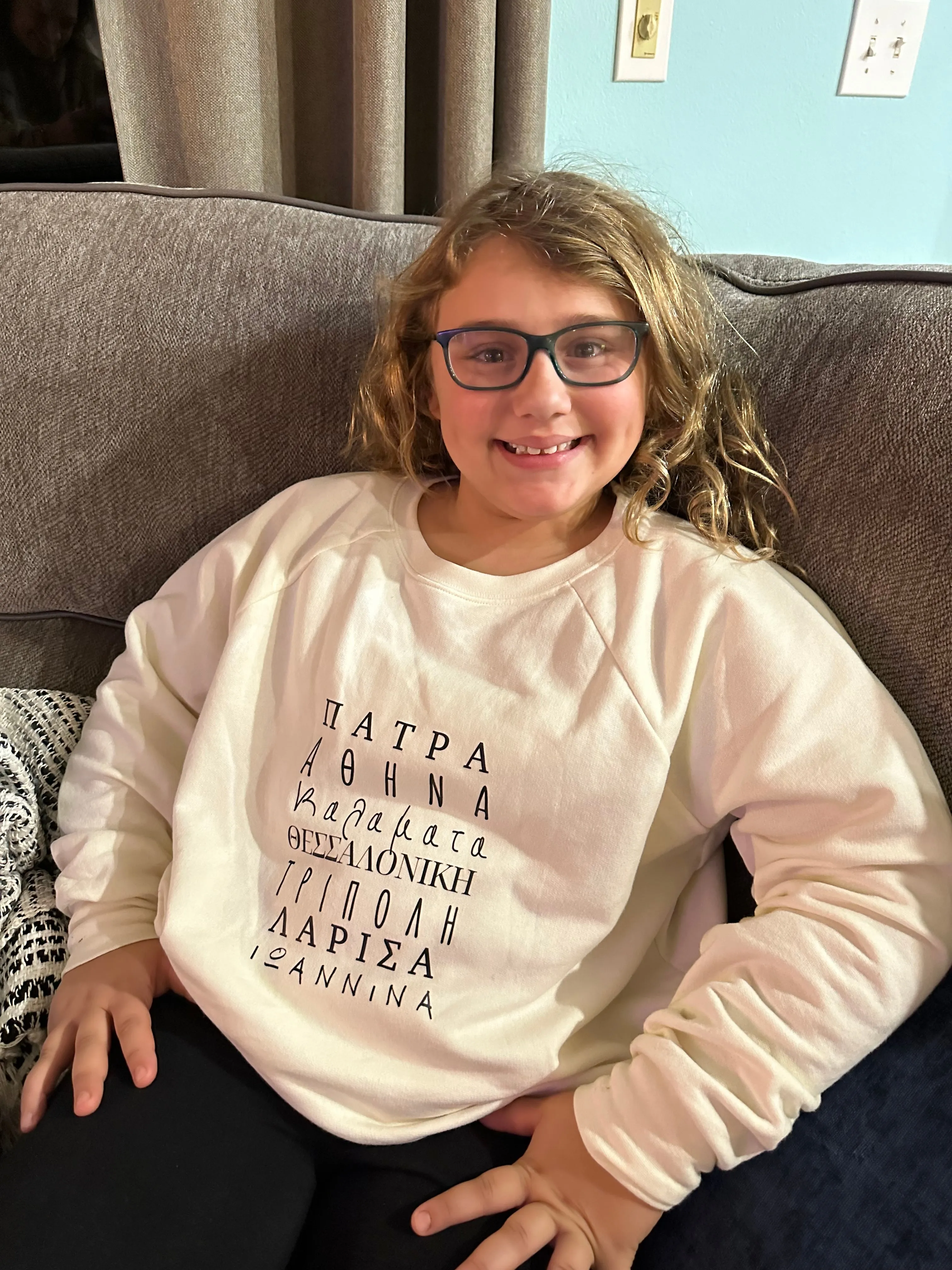 Mainland Sights Sweatshirt