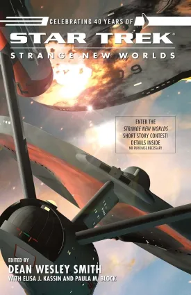 Star Trek: Strange New Worlds IX: Strange New Worlds IX Paperback  August 22, 2006