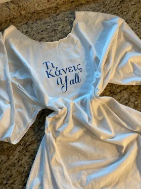 Ti Kaneis Y’all - Southern Greek Shirt